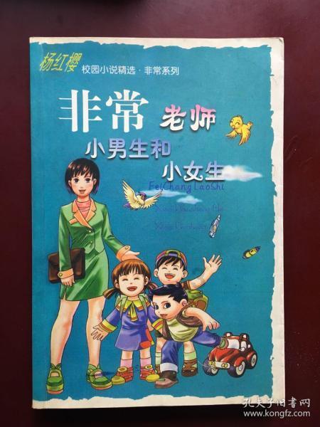 现在有哪几款汽车是转子发动机？游戏画面